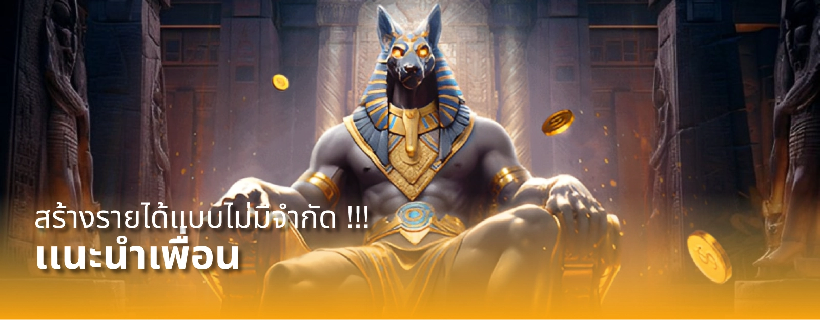 ED456 เว็บสล็อตออนไลน์เว็บตรง ไม่ผ่านเอเย่นต์ ปลอดภัย น่าเชื่อถือ